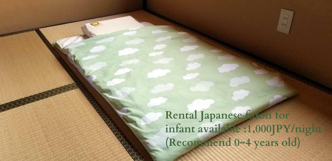 Kyoto Knot Vacation House Exterior photo