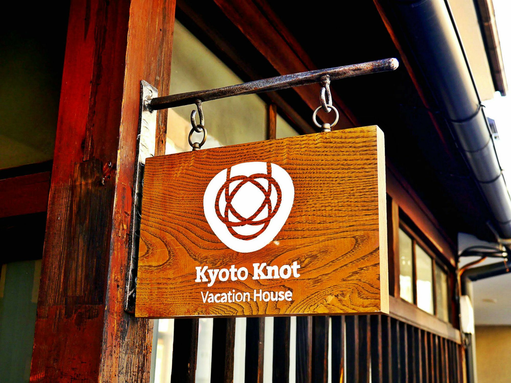 Kyoto Knot Vacation House Exterior photo