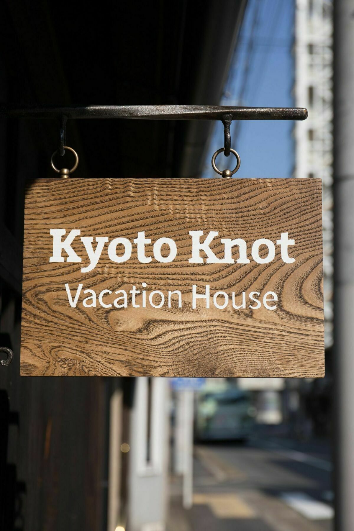 Kyoto Knot Vacation House Exterior photo